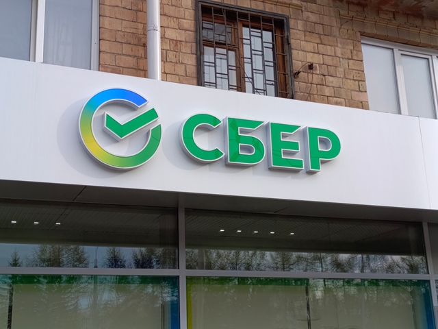 Банки продолжают менять условия рыночной ипотеки в лучшую сторону