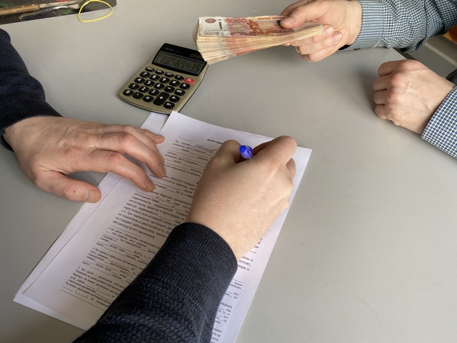 Решение об отмене комиссий будет принято в ближайшее время