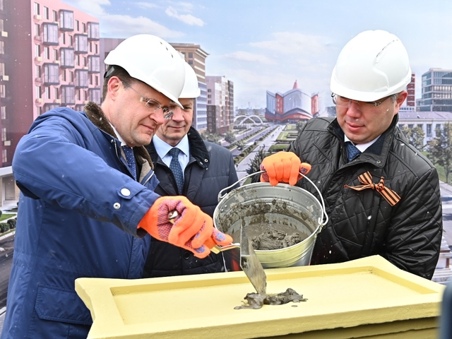 В Улан-Удэ дали старт строительству нового жилого квартала в центре города