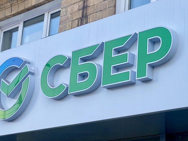 С 13 мая еще один банк перестанет брать комиссии по льготной ипотеке