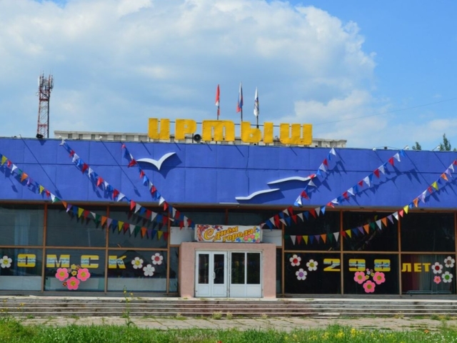У культурно-досугового центра «Иртыш» в Омске благоустроят территорию