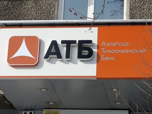 Резко упало качество заемщиков, обращающихся за ипотекой в банки