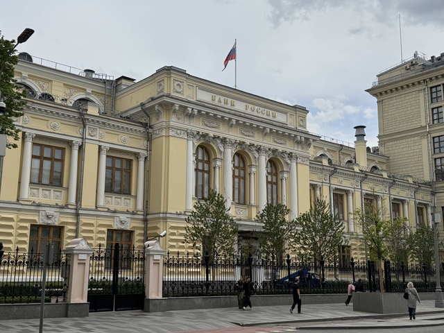 Ключевая ставка ЦБ 25 июля снизится минимум на 2%