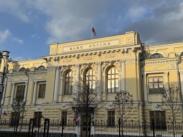 Как новые требования ЦБ о подтверждении дохода при выдаче ипотеки могут отразиться на заемщиках