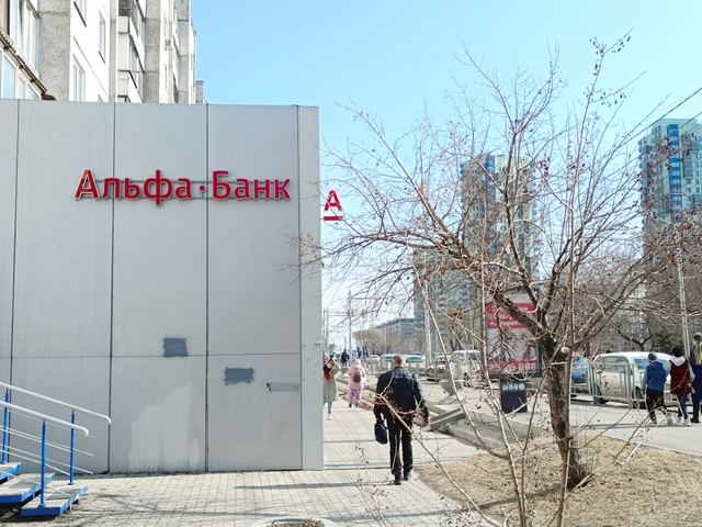 Покупателей с ипотекой стимулируют быстрее выходить на сделки
