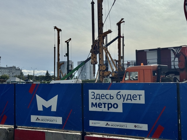 Для красноярского метро начали прокладывать ещё один тоннель в центре города