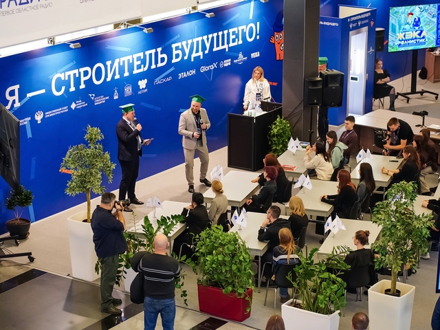 С 10 по 13 февраля 2026 в Новосибирске пройдет Сибирская строительная неделя