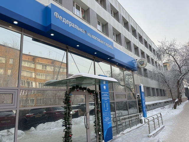 С 1 ноября налоговая служба сможет списывать долги граждан без решения суда