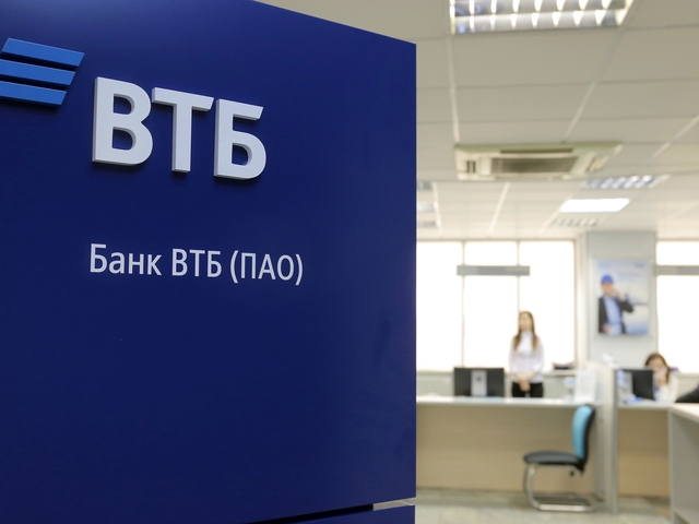 Первый взнос по рыночной ипотеке снизил ВТБ
