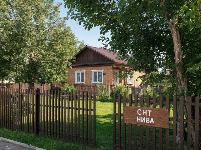 В Крыму до конца года действует упрощённый порядок оформления земельных участков в СНТ