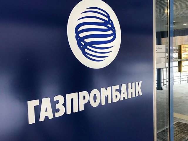У заемщиков появилась возможность снизить ставку по комбо-ипотеке 