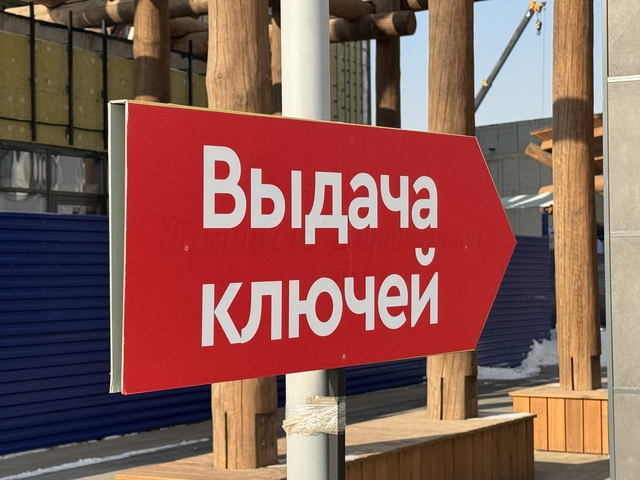 Строительные компании стали реже сдвигать сроки сдачи новостроек