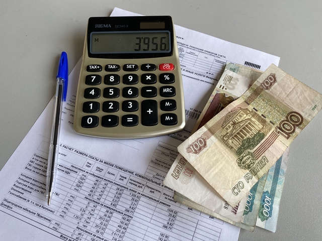 Бывших собственников предлагают защитить от ошибочного начисления платы за комуслуги