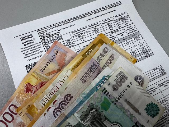 Большинству жителей многоквартирных домов перестанут присылать бумажные платежки за ЖКХ  
