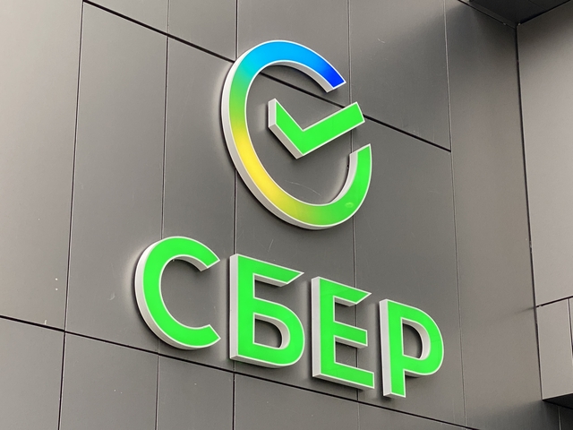 Лидеры рынка контролируют почти 80% ипотечных сделок в России