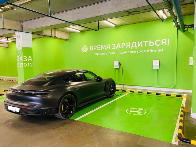 Устанавливать зарядные станции для электромобилей могут обязать застройщиков 
