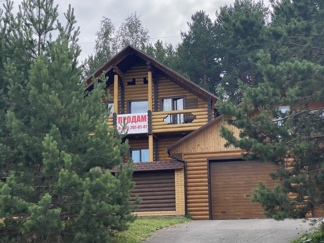 Покупатели стремятся приобрести готовые дома  на загородном рынке