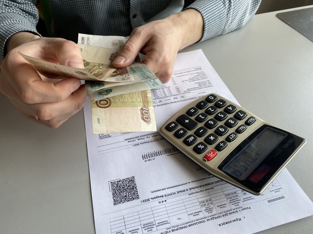Квитанции за комуслуги начнут присылать только через «Госуслуги»