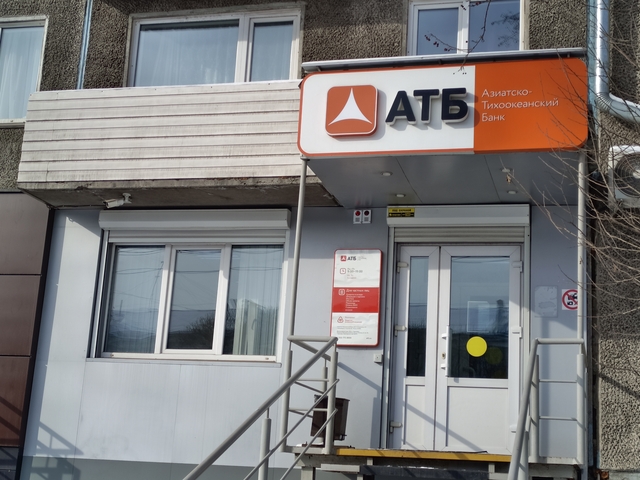 Снижение ставок по ипотеке на время остановилось