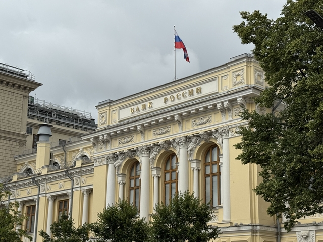 Ключевую ставку 24 июля снизили до 14%
