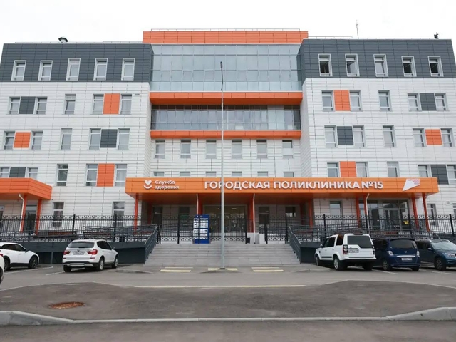 В Иркутске готовится к открытию новая поликлиника №15