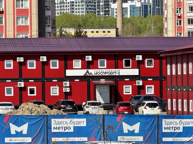 В Красноярске выросла стоимость строительства метро

