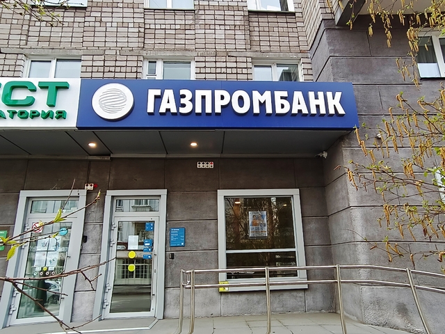 В августе банки отказывали по большинству заявок на кредиты