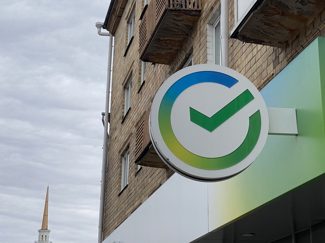 Банки сворачивают программы субсидированной ипотеки на короткий срок 