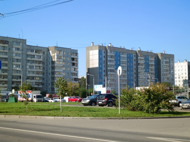 Закон о порядке расчета налога при обмене принят в первом чтении