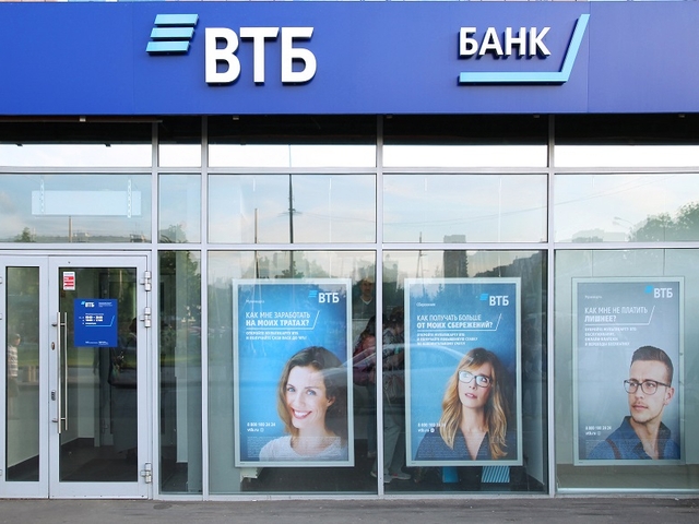 На прошлой неделе процентные ставки по ипотеке банки не повышали 